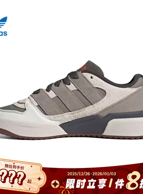 adidas阿迪达斯三叶草男女鞋FORUM2000运动鞋休闲鞋JP9212