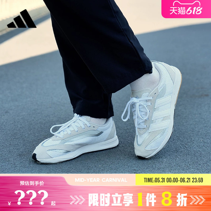 adidas阿迪达斯女鞋LIGHTBLAZE LP运动鞋跑步鞋JS3197
