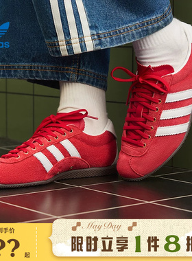 adidas阿迪达斯三叶草女鞋ANFU运动鞋休闲鞋KJ3957