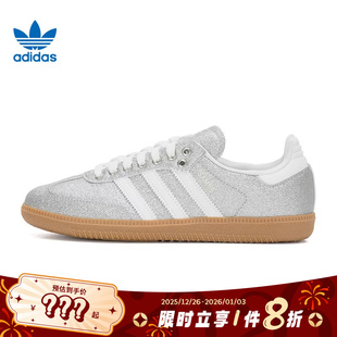休闲鞋 OG运动鞋 KI6264 SAMBA adidas阿迪达斯三叶草女鞋