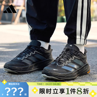 adidas阿迪达斯男女鞋 FREEHIKER运动鞋 跑步鞋 KK1881 TERREX