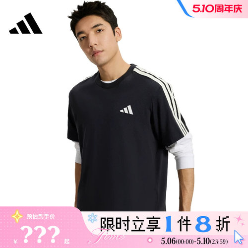 adidas阿迪达斯男子运动休闲短袖T恤KR2490