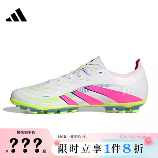 adidas阿迪达斯男女鞋PREDATOR LEAGUE运动鞋足球鞋ID3836
