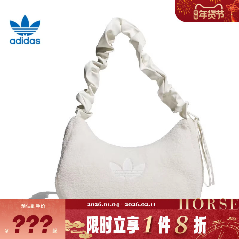 adidas阿迪达斯三叶草女子运动休闲单肩包KS8838