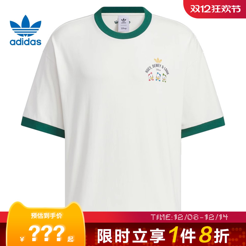 adidas阿迪达斯三叶草男子运动