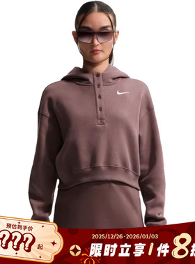 nike耐克女子运动休闲卫衣套头衫IF0259-502