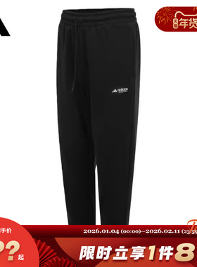 adidas阿迪达斯男子运动休闲长裤裤子HZ9642