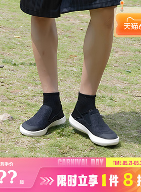 adidas阿迪达斯男女鞋TERREX BOAT运动鞋休闲鞋JI3502