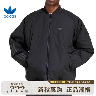 adidas阿迪达斯三叶草男子运动休闲棉服外套法雅官方JC7546