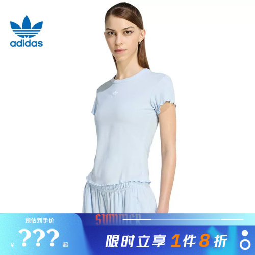 adidas阿迪达斯三叶草女子运动休闲短袖T恤KE1108