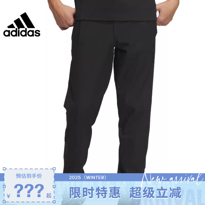 adidas阿迪达斯春季男子运动休