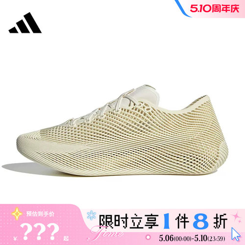 adidas阿迪达斯男女鞋CLIMACOOL LACED运动鞋跑步鞋KJ8968