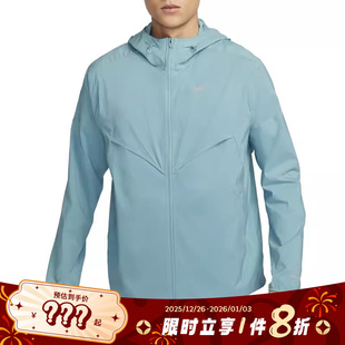 nike耐克男子运动休闲夹克外套FB7541 464