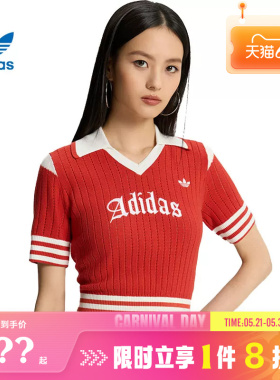 adidas阿迪达斯三叶草女子运动休闲短袖T恤KT3048