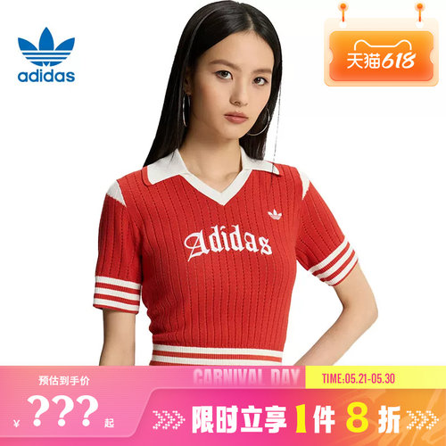 adidas阿迪达斯三叶草女子运动休闲短袖T恤KT3048