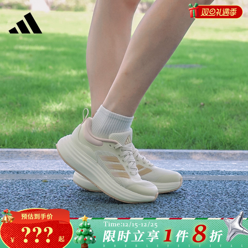 adidas阿迪达斯女鞋NORA SHELL运动鞋跑步鞋JQ9634