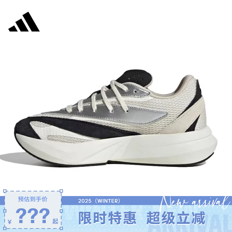 adidas阿迪达斯女鞋LIGHTBLAZE运动鞋跑步鞋JR7208