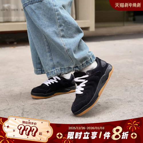 nike耐克大童鞋JORDAN SESSION运动鞋篮球鞋IB5679-001