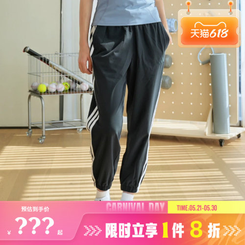 adidas阿迪达斯女子运动休闲长裤裤子JZ2173