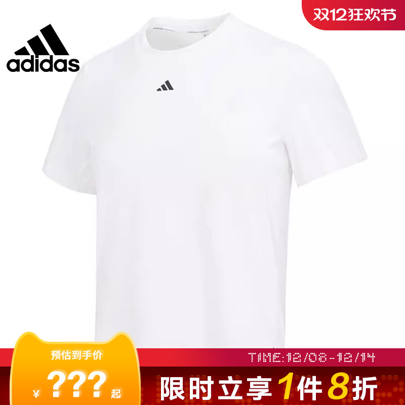adidas阿迪达斯女子运动休闲圆领短袖T恤HS8108