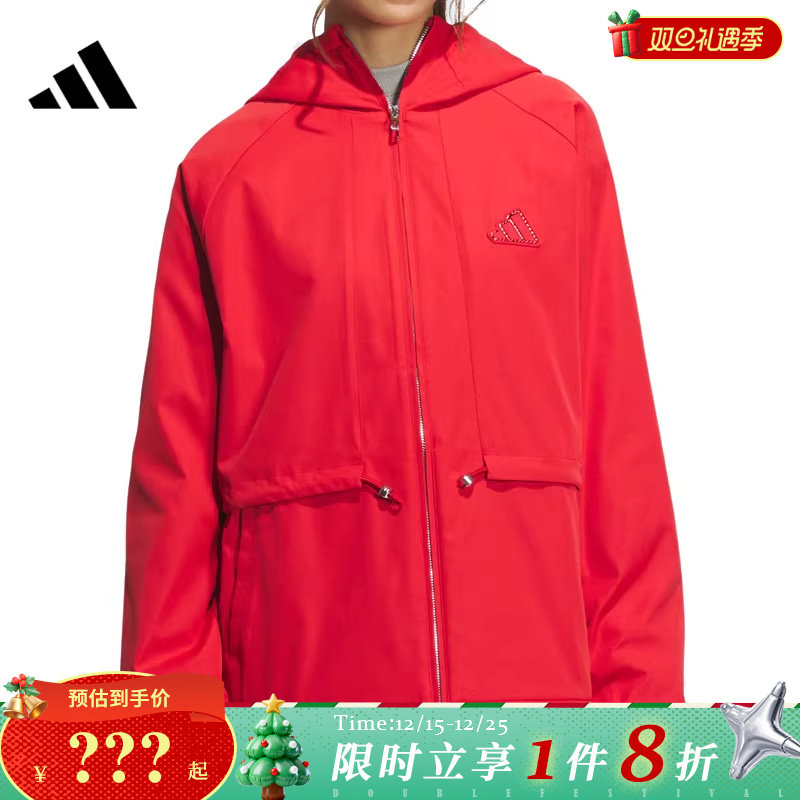 adidas阿迪达斯女子运动休闲夹克外套JZ1588