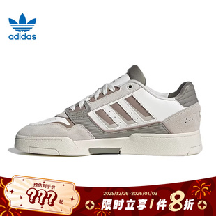 JP9971 STEP运动休闲鞋 adidas阿迪达斯三叶草男女鞋 DROP