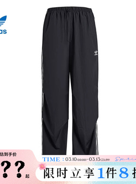 adidas阿迪达斯三叶草女子运动休闲长裤裤子KF9615