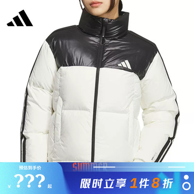 adidas阿迪达斯女子运动休闲羽绒服外套KC2482
