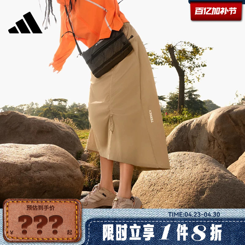 adidas阿迪达斯女子运动休闲半身裙裙子KD4417