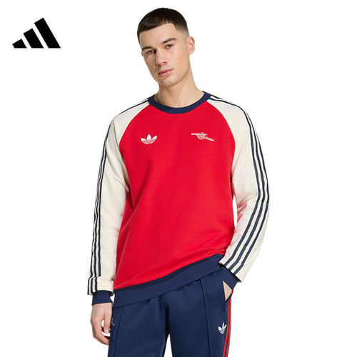 adidas阿迪达斯男子运动休闲卫衣套头衫KB1765