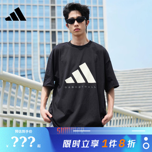 adidas阿迪达斯男子运动休闲短袖T恤KB7560