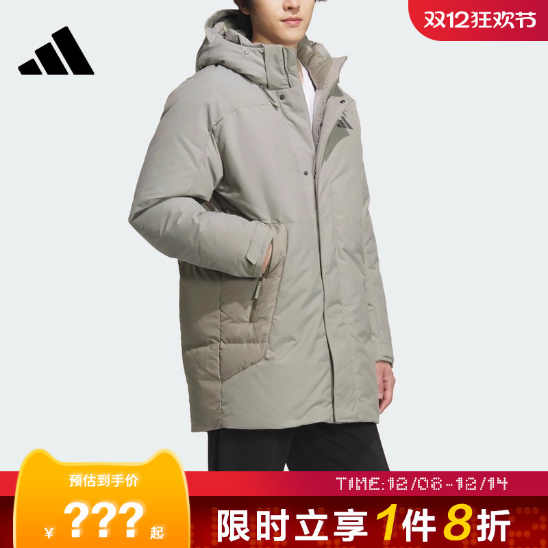 adidas阿迪达斯男子运动休闲羽绒服外套KC2513