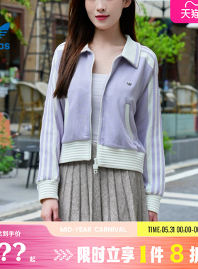 adidas阿迪达斯三叶草女子运动休闲夹克外套KY2151
