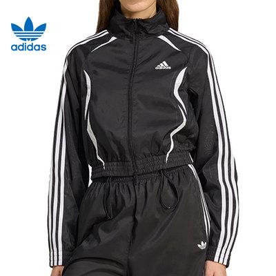 adidas阿迪达斯三叶草女子运动休闲夹克外套KE9786