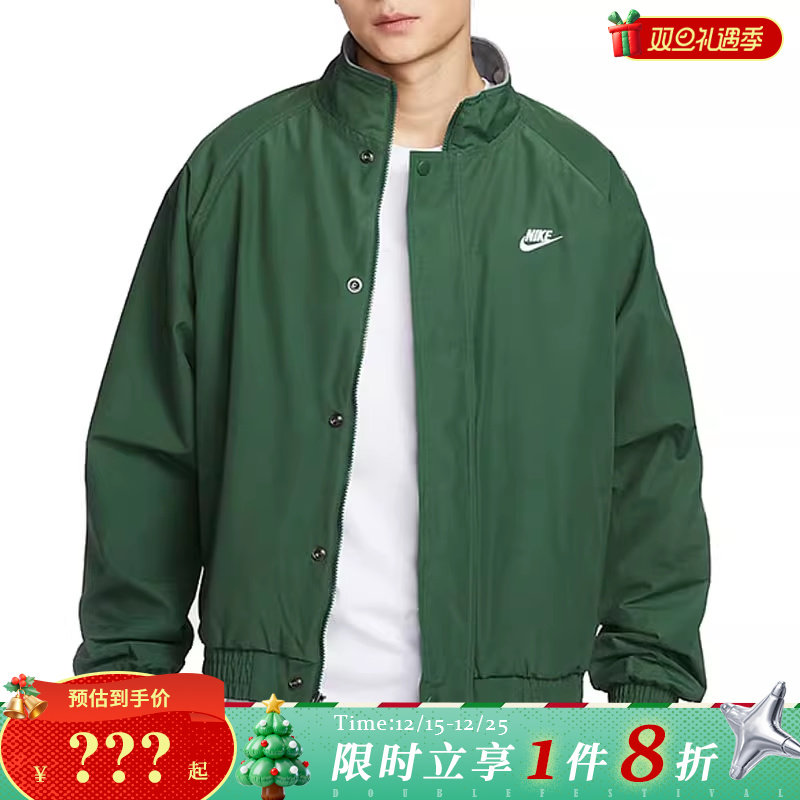 nike耐克男子运动休闲夹克外套法