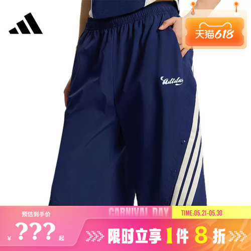adidas阿迪达斯女子运动休闲短裤裤子KZ2393