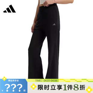 adidas阿迪达斯女子运动休闲长裤 子KW2275 裤