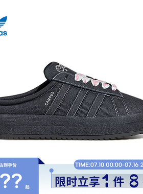 adidas阿迪达斯三叶草女鞋CAMPUS 00s运动鞋休闲鞋KH8028