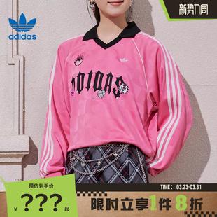 adidas阿迪达斯三叶草女子运动休闲长袖 T恤KY2021