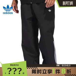 adidas阿迪达斯三叶草男子运动休闲长裤 子JC5172 裤