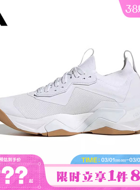 adidas阿迪达斯女鞋RAPIDMOVE ADV 2运动跑步鞋JP7969