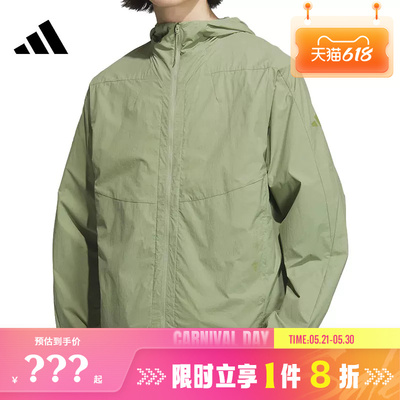 adidas阿迪达斯男子运动休闲夹克外套JZ8403