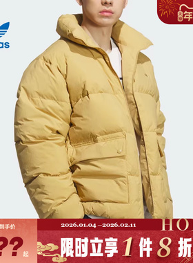 adidas阿迪达斯三叶草男子运动休闲羽绒服外套KD1859