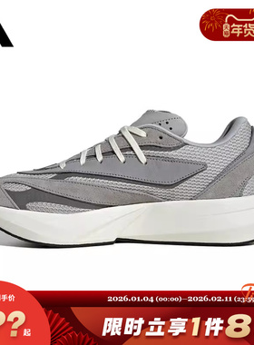 adidas阿迪达斯春季男鞋LIGHTBLAZE运动鞋跑步鞋IH8607