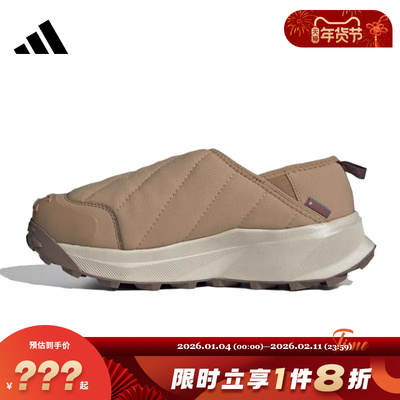adidas阿迪达斯男女鞋TERREX WINTER运动鞋休闲鞋JR5302