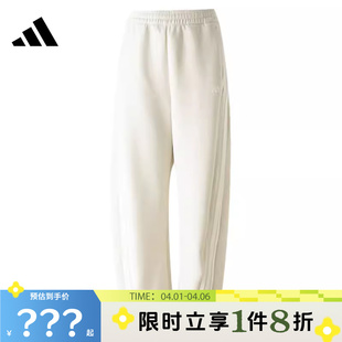 adidas阿迪达斯女子运动休闲长裤 子KX8913 裤