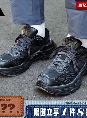 adidas阿迪达斯男女鞋XLG STORM EDGE运动鞋跑步鞋KK2245