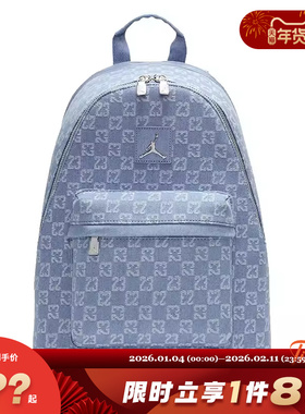 nike耐克儿童JORDAN运动休闲双肩包II6452-412