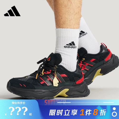 adidas阿迪达斯男女鞋XLG FIN PULSE CNY运动鞋跑步鞋KI1845