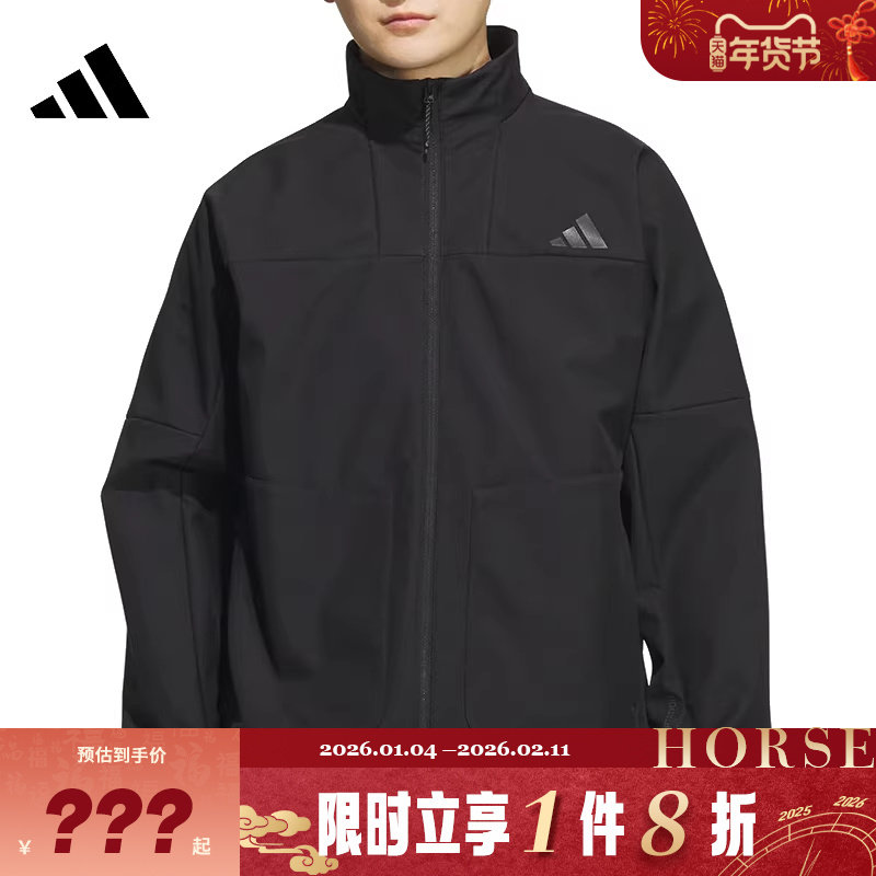 adidas阿迪达斯男子运动休闲夹克外套KR8296,运动服/休闲服装,运动茄克/外套,淘宝优惠券,粉丝福利购,淘宝优惠卷